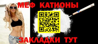 2c-b Донецк