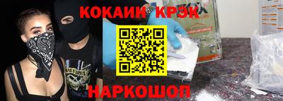 mdma Донской