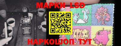 mdma Донской
