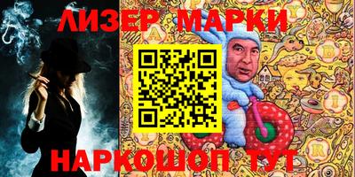кокаин колумбия Дубна