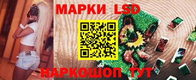 2c-b Донецк