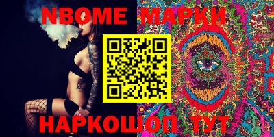 mdma Донской
