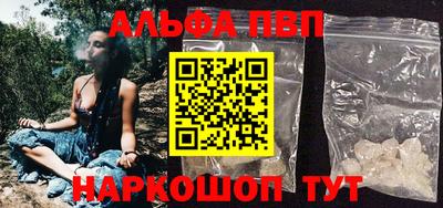 mdma Донской