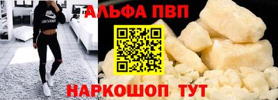 mdma Донской