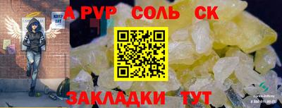 mdma Донской