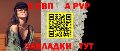 кокаин колумбия Дубна