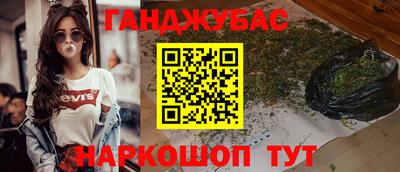 mdma Донской