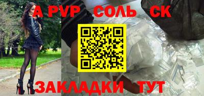 кокаин колумбия Дубна