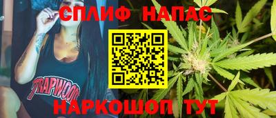 mdma Донской