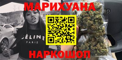 кокаин колумбия Дубна