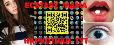 кокаин колумбия Дубна