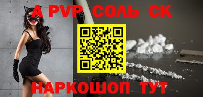 кокаин колумбия Дубна