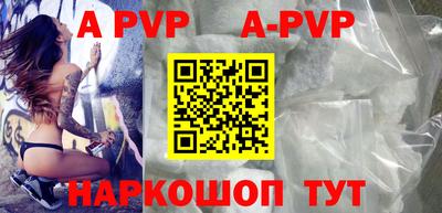 mdma Донской