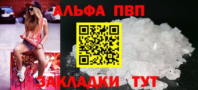 mdma Донской