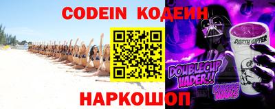 кокаин колумбия Дубна