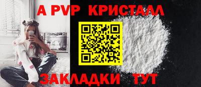 кокаин колумбия Дубна
