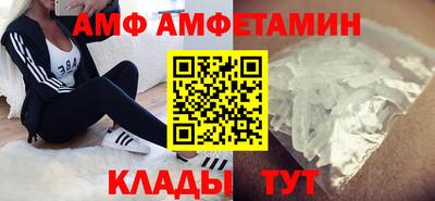 кокаин колумбия Дубна