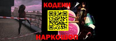 mdma Донской
