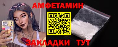 2c-b Донецк