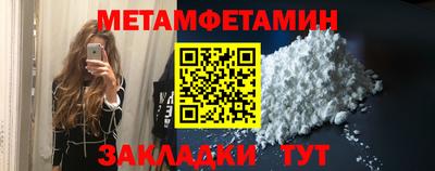 2c-b Донецк