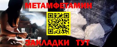 mdma Донской