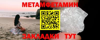 кокаин колумбия Дубна