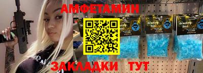 mdma Донской