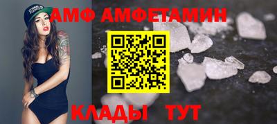 кокаин колумбия Дубна