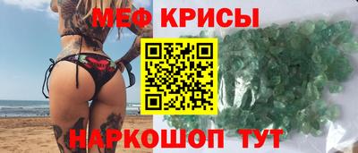 2c-b Донецк