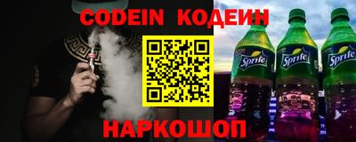 mdma Донской
