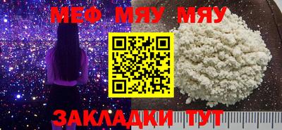 2c-b Донецк