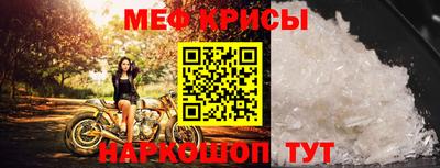 mdma Донской