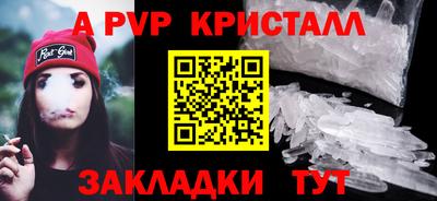mdma Донской